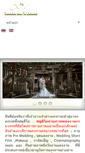 Mobile Screenshot of bangkokweddingstudio.com